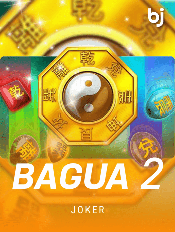 Bagua 2 game icon